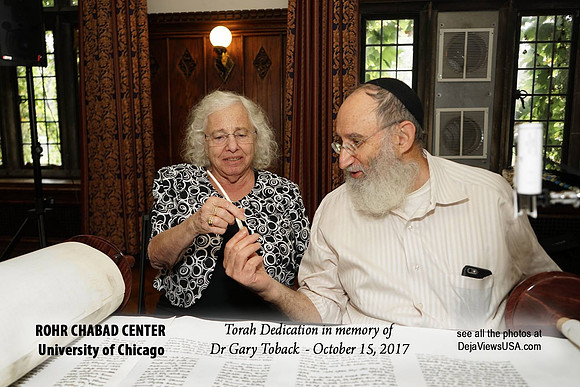 UofCTorah-A034