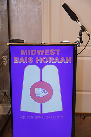 MidwestBaisHoraah-A01