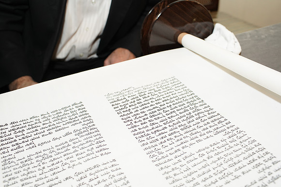 LubinTorah-B012
