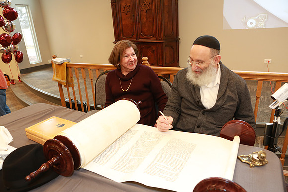 DarcheiNoamTorah-B061