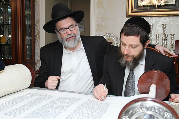 KnopfTorah-A008