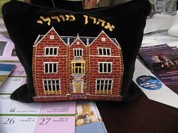 Jewishfest08-A79