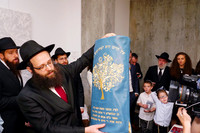 MadisonTorah-A19
