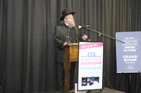 Shas4Shidduchim-D16