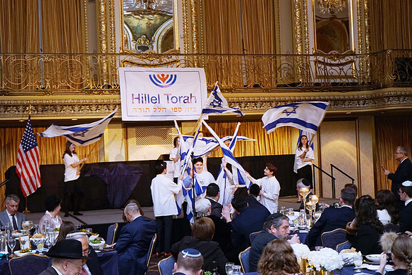 HIllelTorahBanquet-C16