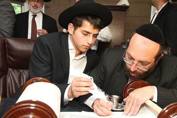 BronerTorah-B67