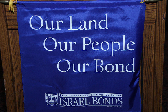 IsraelBondsBethEl-A49