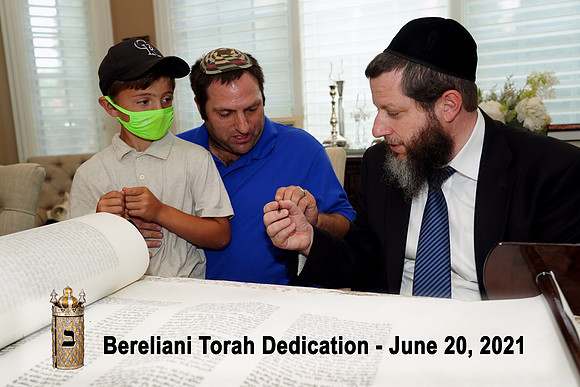 BerelianiTorah-B34