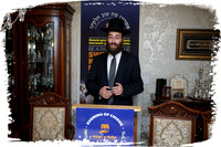 AdoptAKollel SP11