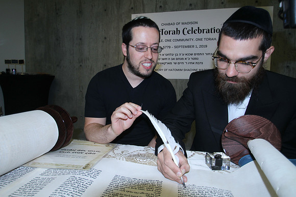 MadisonTorah-B60