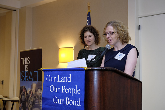 IsraelBondsWDivLunch-C03