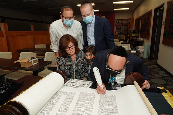 KormanTorah-D026