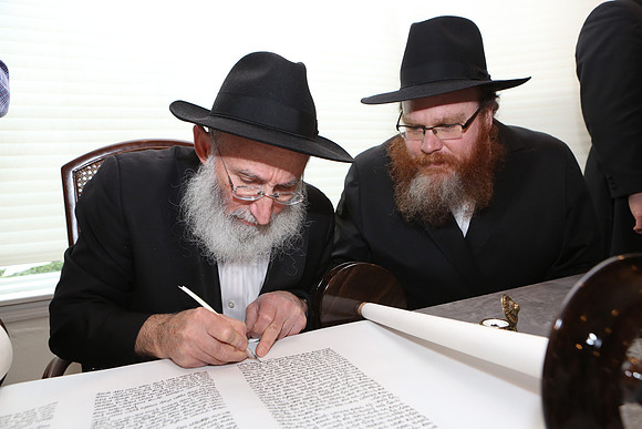 LubinTorah-B048