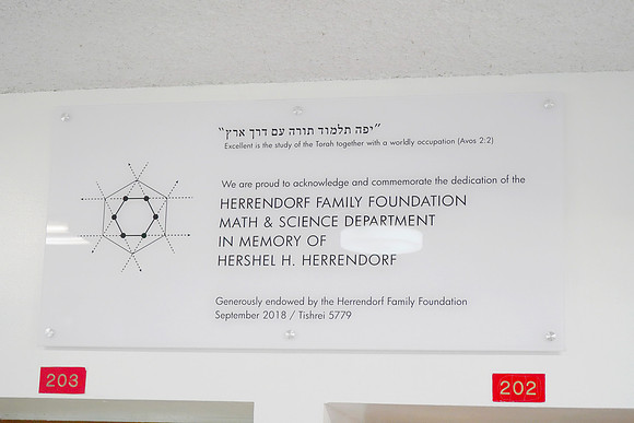 ArieCrownHerrendorf-A096