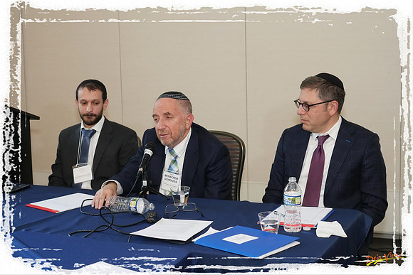 CRCConference SP08