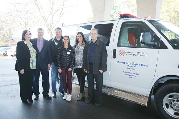 MDAAmbulanceDedication-A14