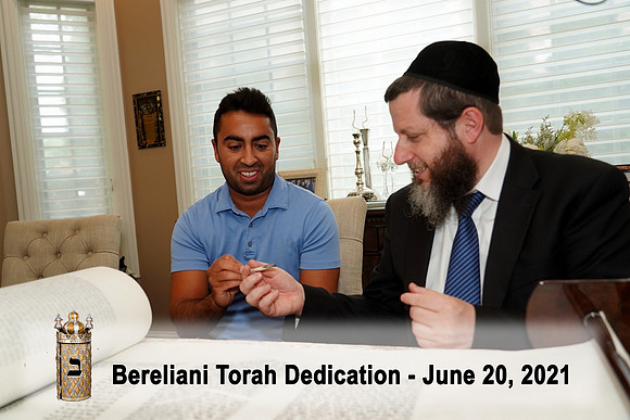 BerelianiTorah-B45