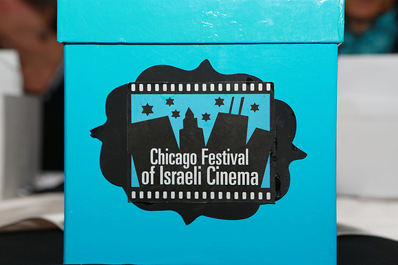 IsraelFilmFestOpeningNight-B05