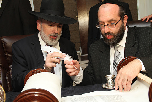BronerTorah-B35