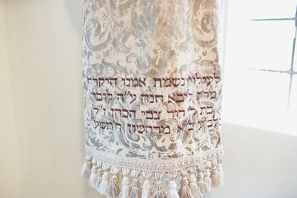 LubinTorah-A52