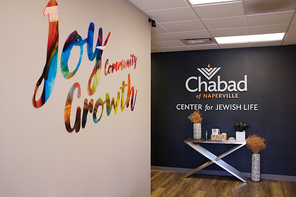 ChabadofNaperville-D01