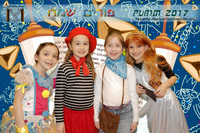 OrTorahPurim-B094