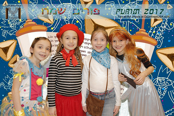 OrTorahPurim-B094