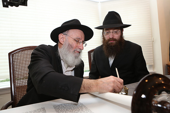 LubinTorah-B041