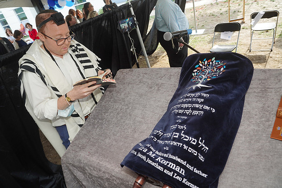KormanTorah-D097