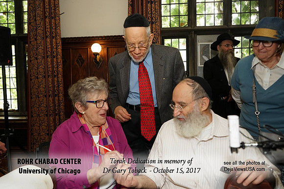 UofCTorah-A045