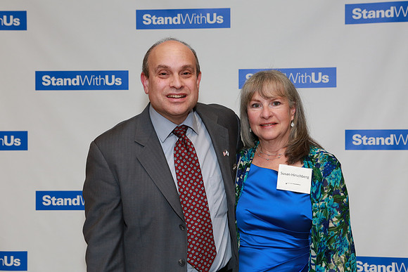 StandWithUsGala-B11