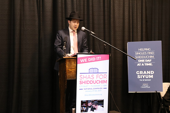 Shas4Shidduchim-D30