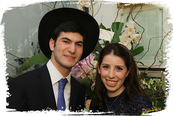 YochevedYankeeEngagement SP06