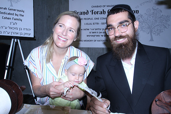 MadisonTorah-B37