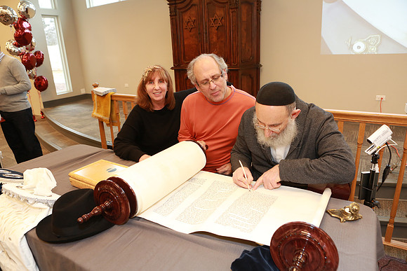 DarcheiNoamTorah-B059