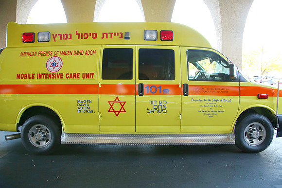 MDAAmbulanceDedication-A07