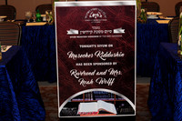 MeorHatorahBanquet-A11