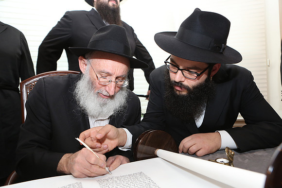LubinTorah-B051