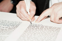 AaronGoldsmithTorah-A013