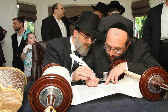 BronerTorah-B21