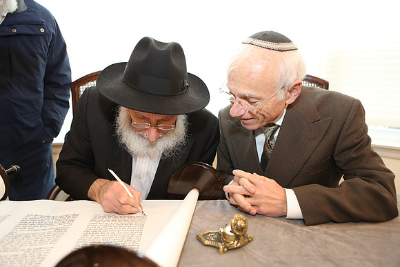 LubinTorah-B019