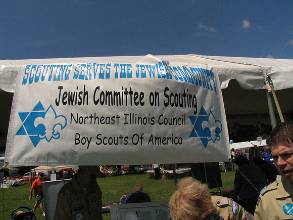 Jewishfest08-A45