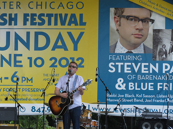 ChicagoJewishFestival2012-A018