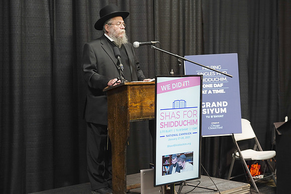 Shas4Shidduchim-D15