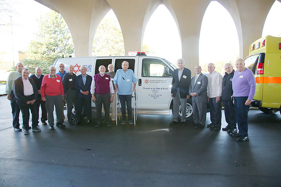 MDAAmbulanceDedication-A05