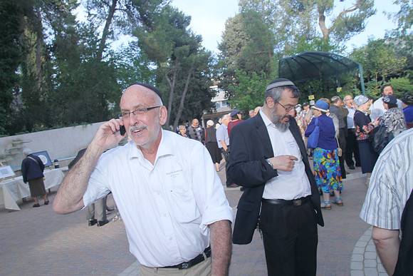 RZCIsrael-A039