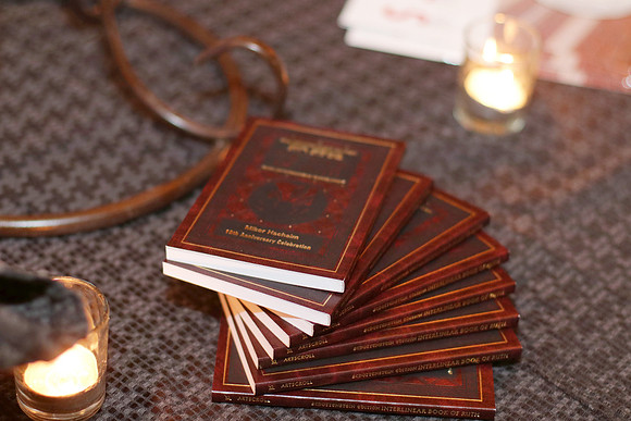 MikorHaChaim18thGala-A40