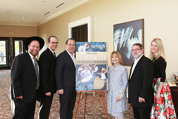 Yeshurun48thBanquet-B40