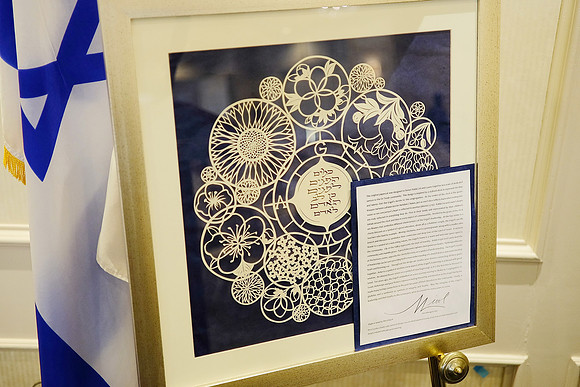 OrTorahEngel-A004