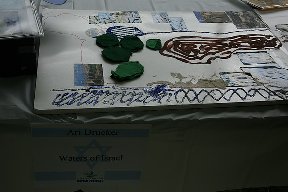 Jewishfest08-A25